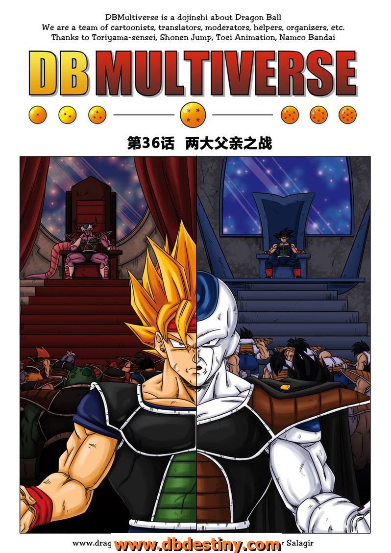 Couverture du chapitre