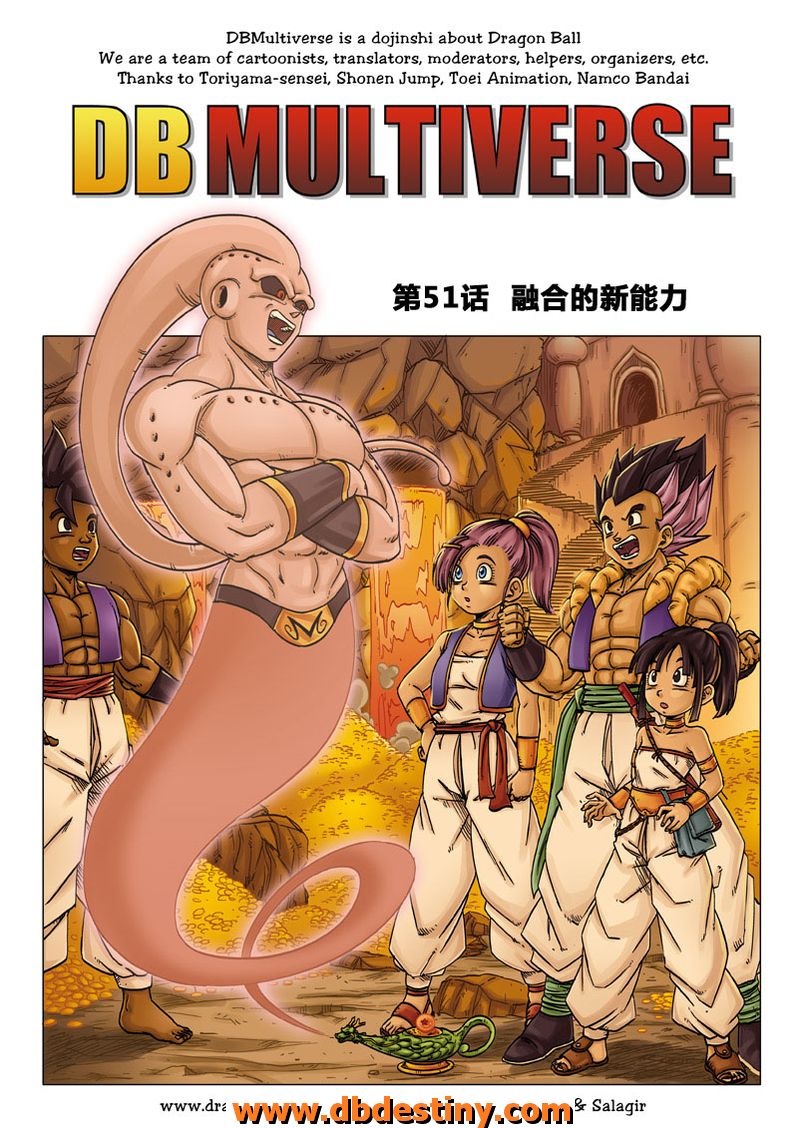 Couverture du chapitre